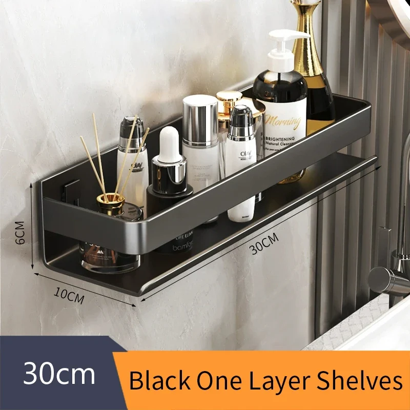 Etagère murale design en métal brossé