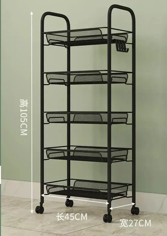 Etagère sur roulettes avec plateaux de rangement troués amovibles