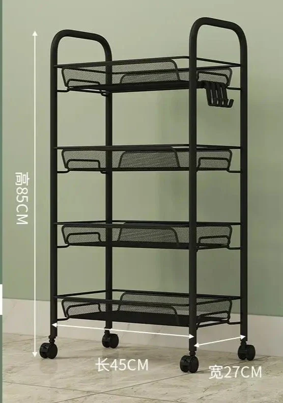 Etagère sur roulettes avec plateaux de rangement troués amovibles
