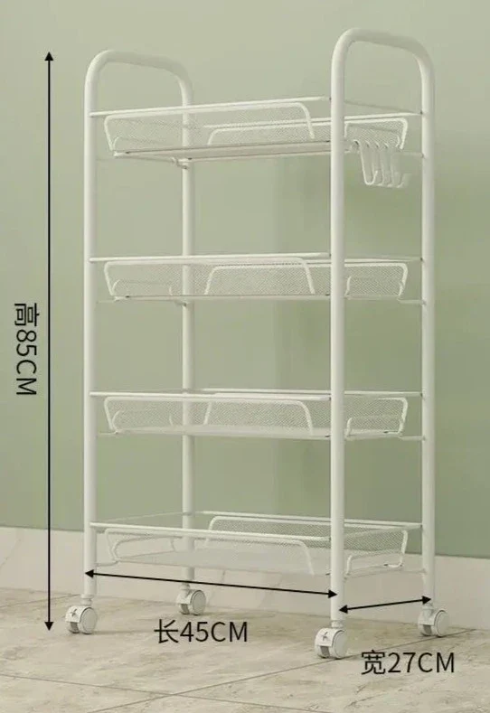 Etagère sur roulettes avec plateaux de rangement troués amovibles