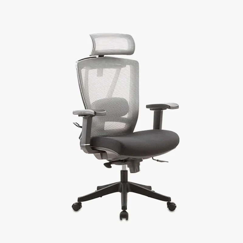 AeryChair