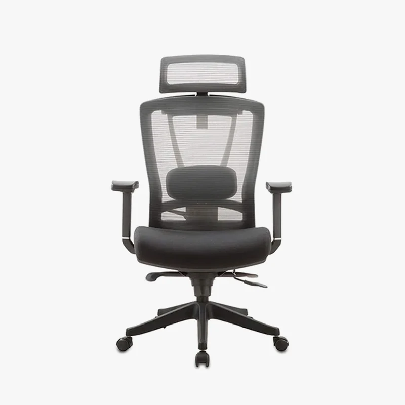 AeryChair