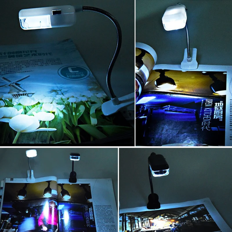Lampe de lecture flexible