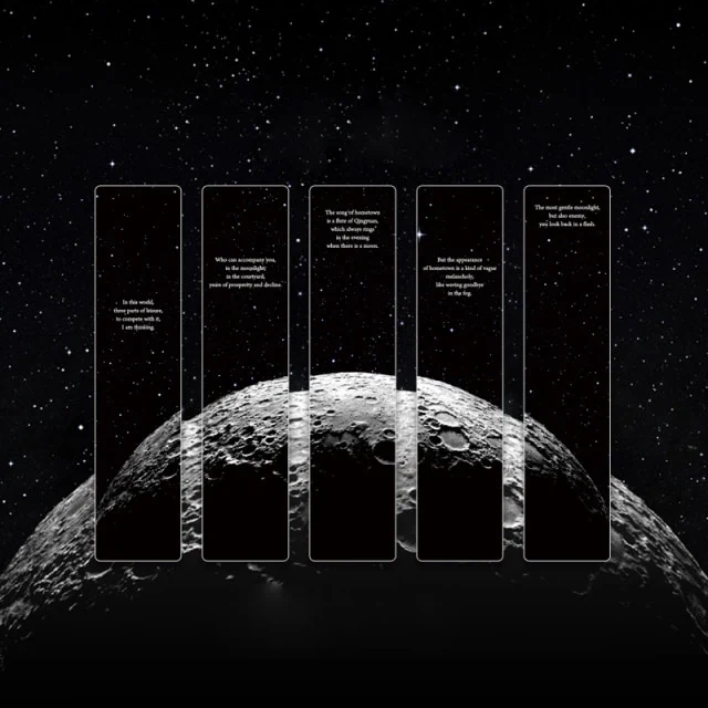 5 Marque pages lune