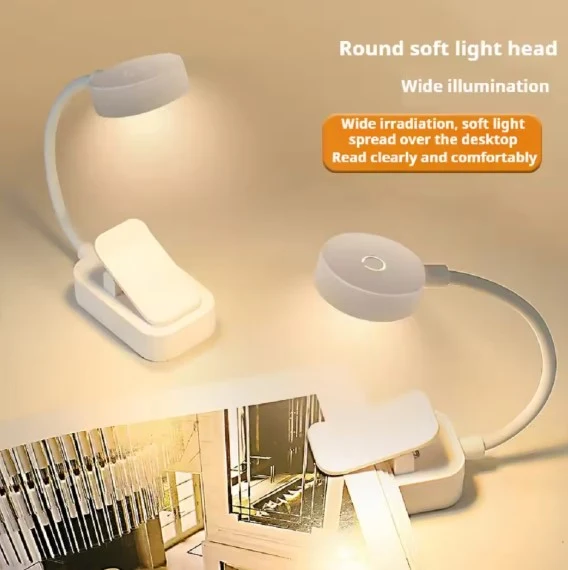 Mini lampe lecture rechargeable
