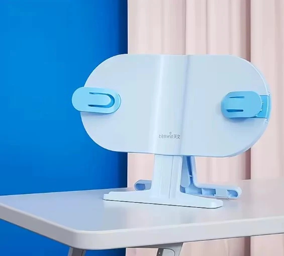 Porte livre en plastique bleu