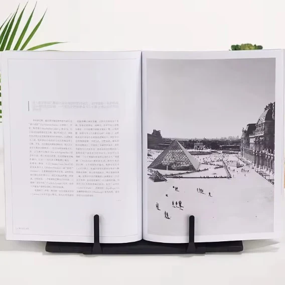 Porte livre noir en métal