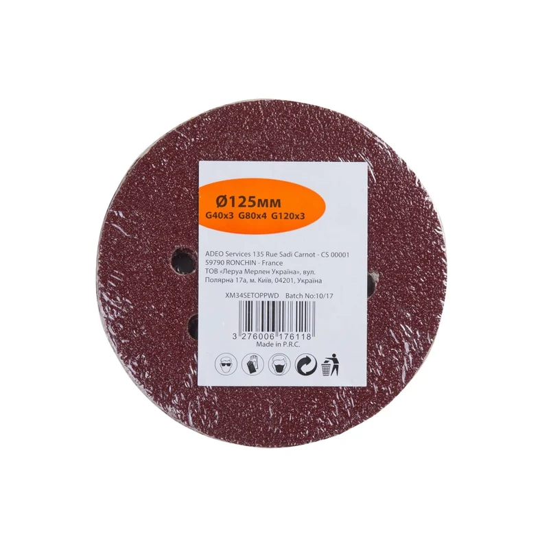 ABRASIVE FOR RANDOM ORBITAL WOOD SANDER 125 MM, GRIT 40,80,120, 10 PIECES