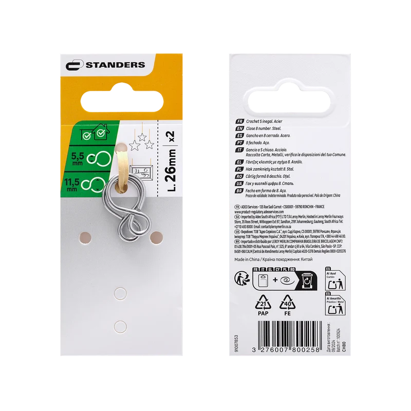 S-HOOK CLOSED CHROMIUM-PLATED STEEL STANDERS D2MM 26X15.5MM, 2 PIECES