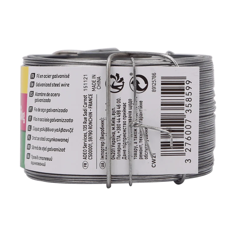 GALVANIZED STEEL WIRE D0.7MM 75M