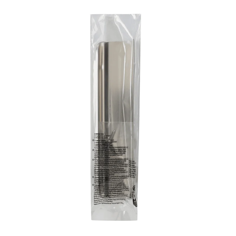 1 OSLO HANDLE SPACING 128MM IN NICKEL