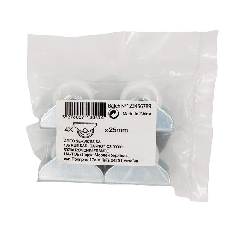 LIGHTWEIGHT 25 MM WHEELS WITHOUT BRAKE, 4 PIECES