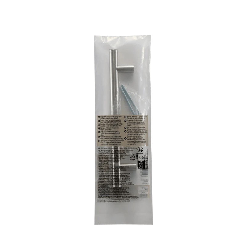 1 HANDLE SARA 128 MM CENTRE DISTANCE IN POLISHED BRUSHED NICKEL