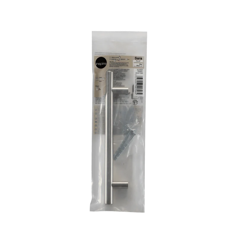1 HANDLE SARA 128 MM CENTRE DISTANCE IN POLISHED BRUSHED NICKEL