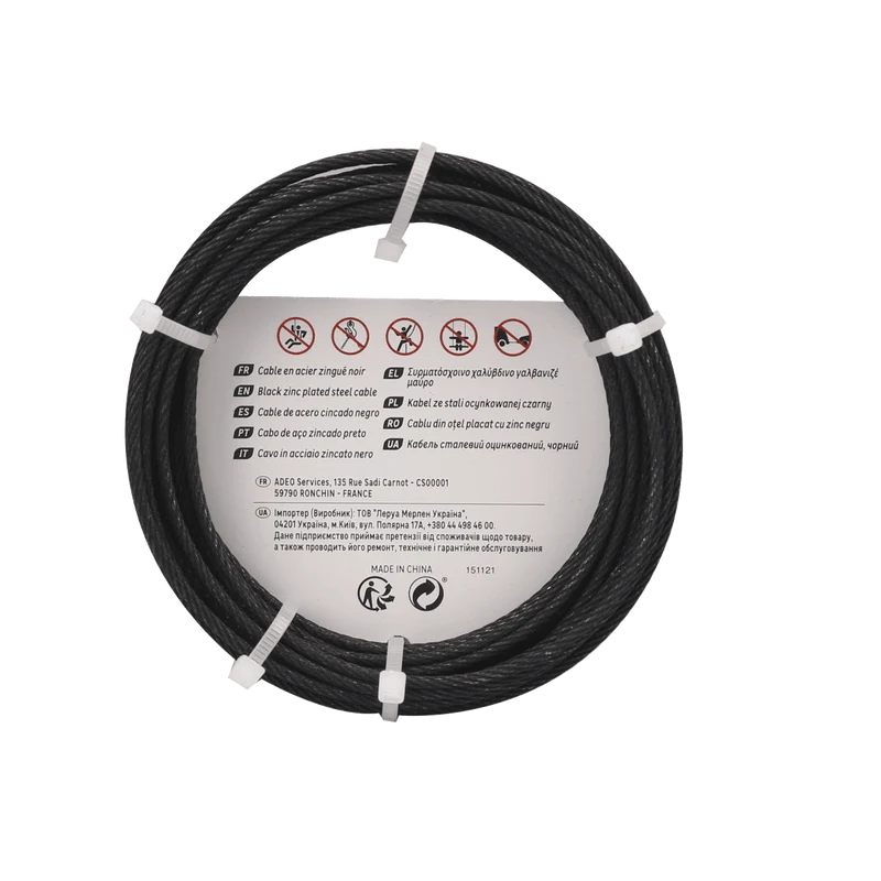 BLACK UNCOATED STEEL CABLE D2MM 5M
