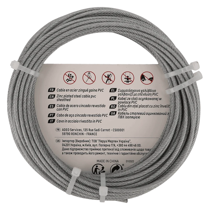 STEEL ZIN PLASTIC COATED CABLE D2MM/3MM 10M