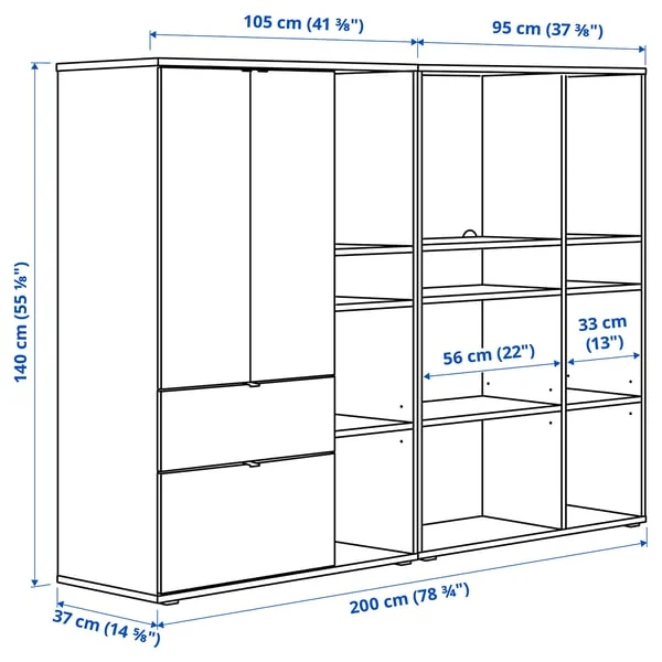 VIHALS storage combination, white, 200x37x140 cm