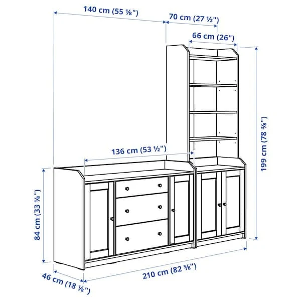 HAUGA storage combination, white, 210x46x199 cm