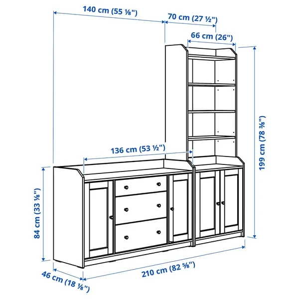 HAUGA storage combination, white, 210x46x199 cm