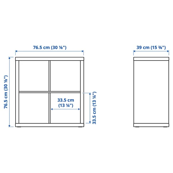 KALLAX shelving unit with doors, white stained oak effect, 77x77 cm