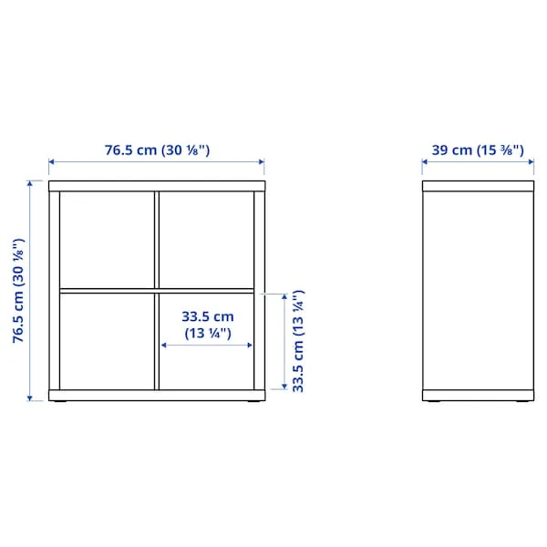 KALLAX shelving unit with doors, high-gloss/white, 77x77 cm